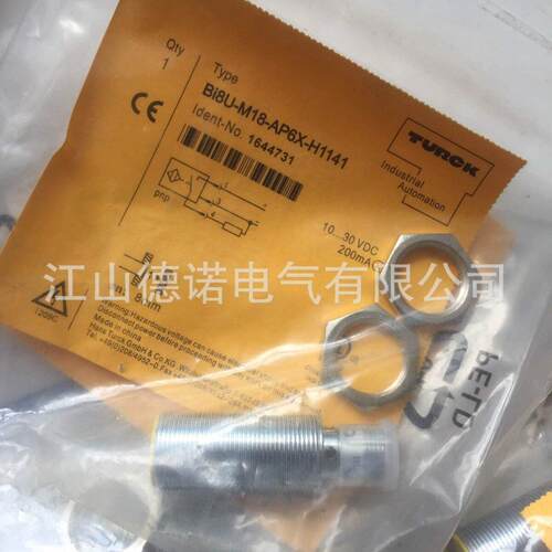 全新销售德国图尔克接近开关Bi8U-M18-AP6X-H1141实物拍摄质保2
