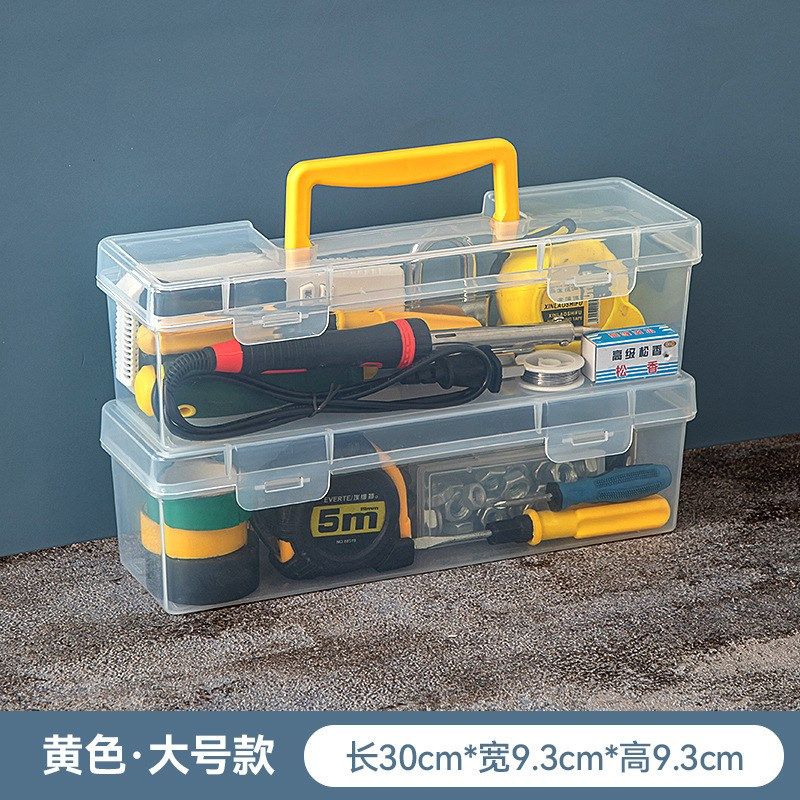 工具零件盒多格手提分格透明螺丝配件收纳箱电子元件积木塑料盒子,五金/工具,零件盒,淘宝优惠券,粉丝福利购,淘宝优惠卷
