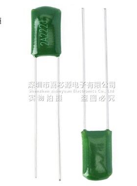 CL11涤纶电容 2A222J 100V 2.2NF 2200PF 5%直插绿色薄膜电容器