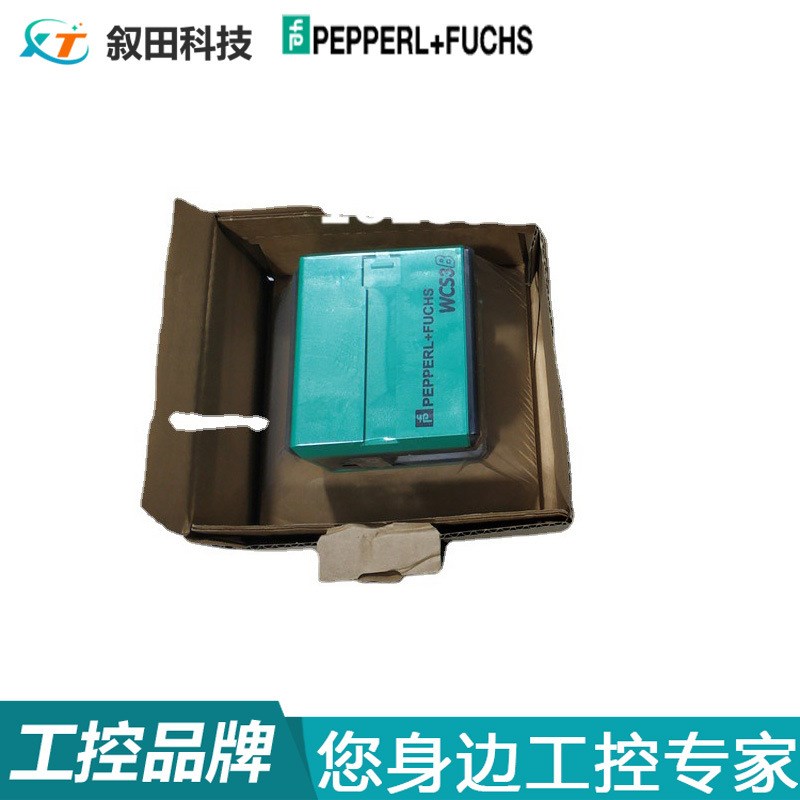 供应原装P+FU超声波传感器UC500-30GM-E7R2-V15 单头系统接近开关