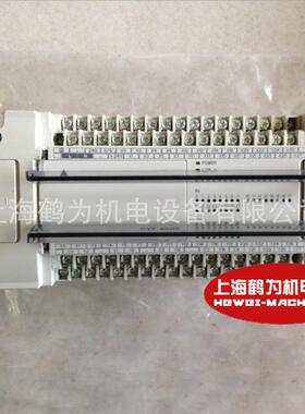 现货供应原装DELTA/台达plc模块EH3系列 DVP48HP00T 48点扩充机