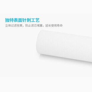 净水器滤芯pp棉滤芯套装加重150克针刺前置5微米10寸通用滤芯