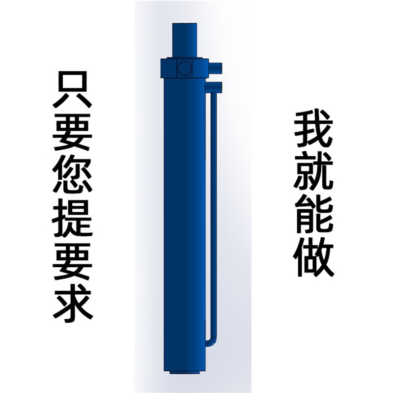 现货标准HOB重型液压油缸 前后法兰式拉杆油缸 液压元件液压油泵