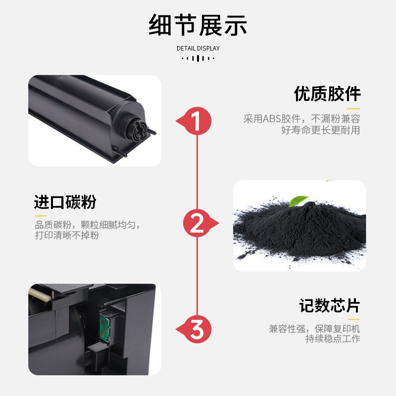盛楚 适用于柯美TN712  bizhub 654e/754e复印机墨粉盒