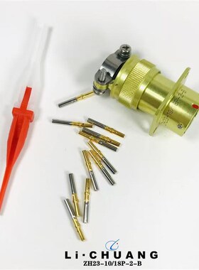 Y50P-1832TJ2S YLH20S0802JZH23-19/22P-13-B ZH23-19/22P-13-B