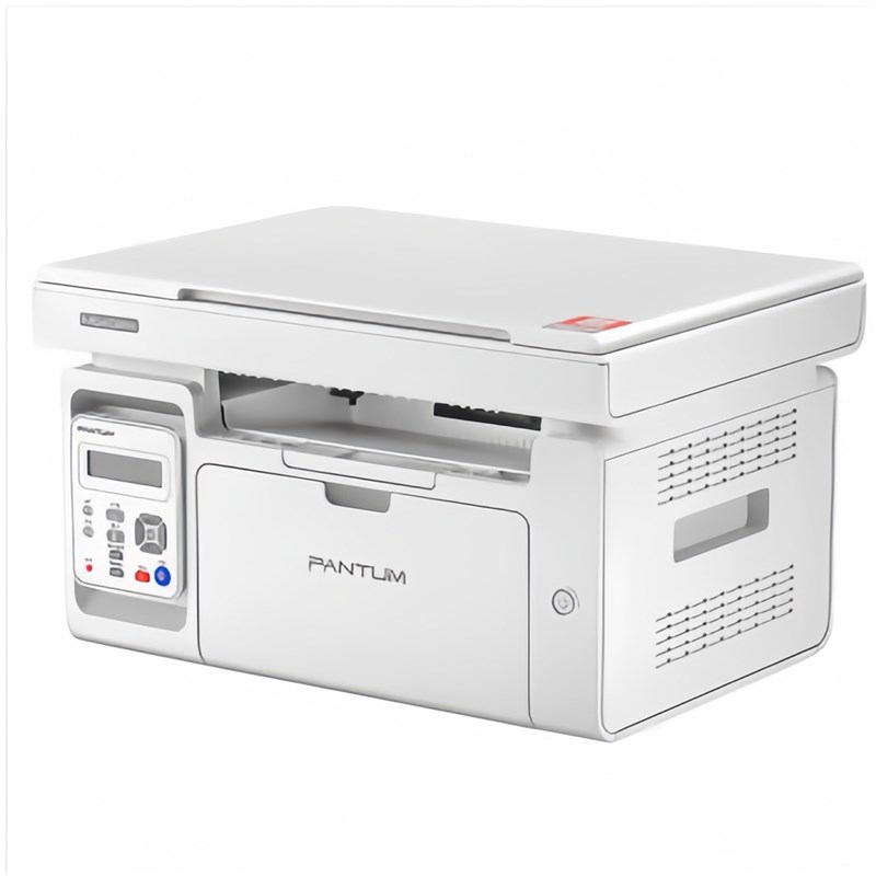 奔图 M6202W黑白激光打印机手机无线复印扫描家用办公小型一体机