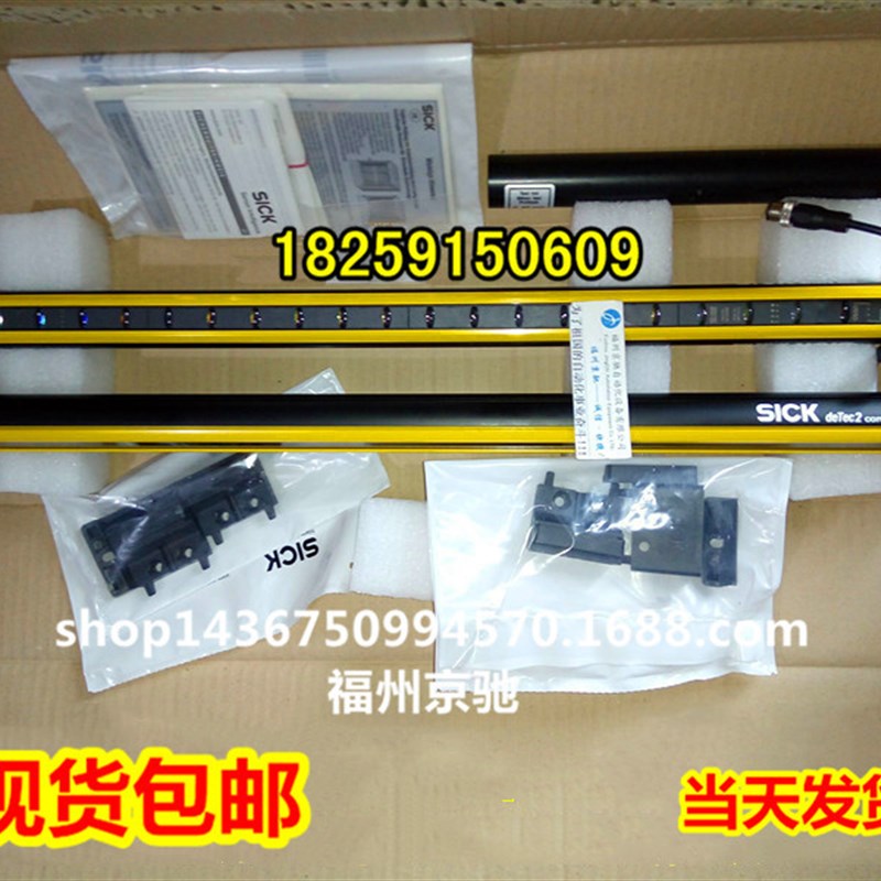 1216129C2C-SA21010A10000现货 1216130C2C-EA21010A10000光幕