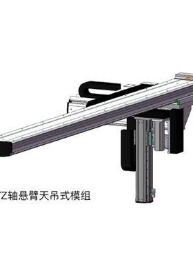 供应直线电机 CCTL线性模组TL135  单轴直线电机模组