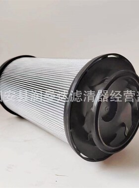 液压油滤清器滤芯47715391 87708150拖拉机液压滤清器芯 量大优惠