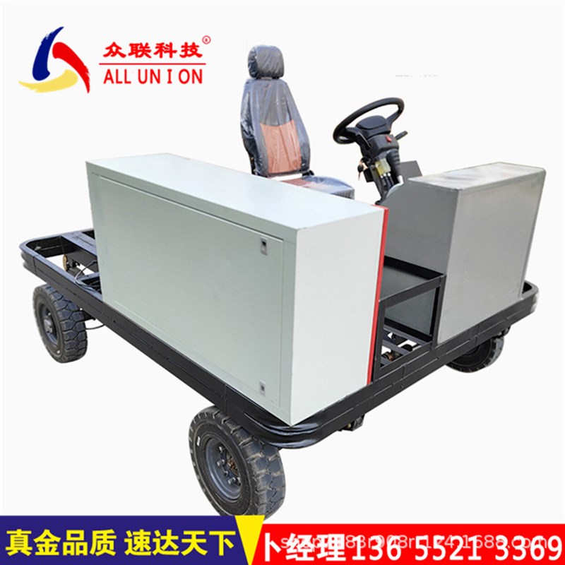 重型电动四轮仿真仿生车大功率电机控制器动力分离车架底盘配件