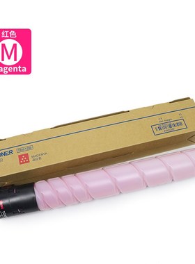 适用柯美TN324粉盒C258 C308 C368 C454e C554e C458 TN512美能达