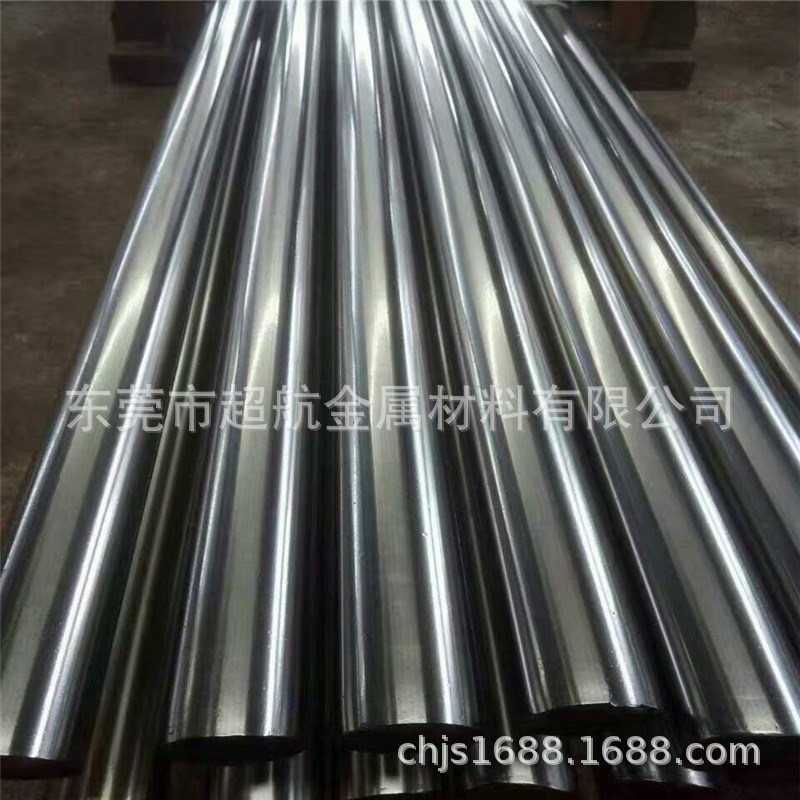 镀铬棒 直线光轴 轴承导轨 镀铬光轴 加硬镀铬棒