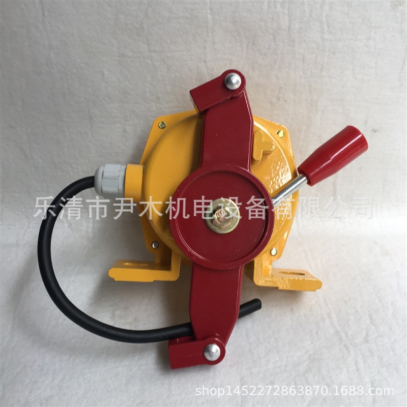 LLP6A-L 拉绳开关YHLS-L输送带保护装置LLP7-I拉绳开关