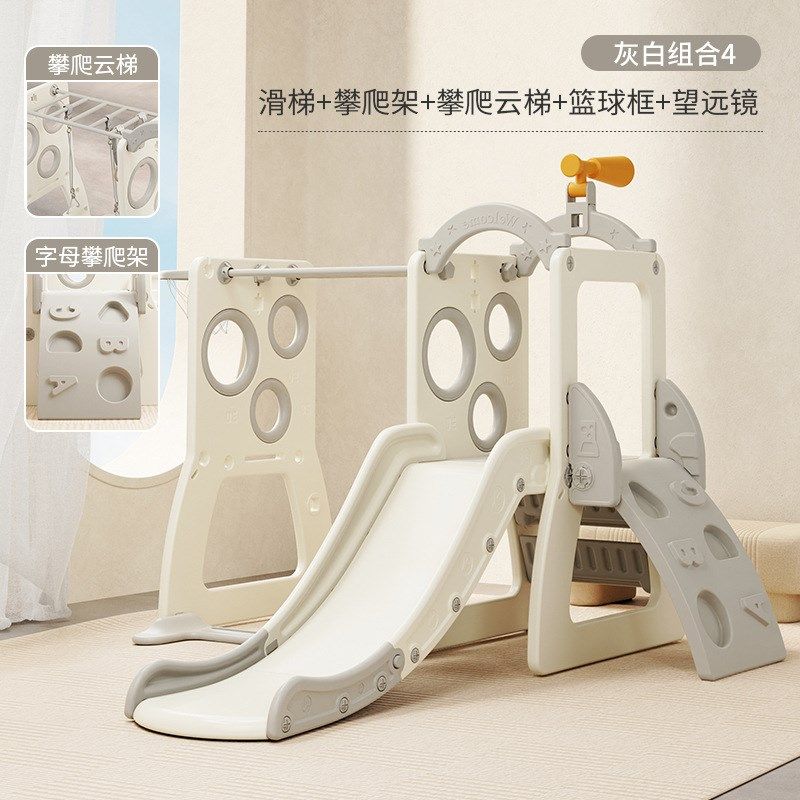 babyviva儿童滑滑梯室内家用宝宝攀爬架小型家庭秋千滑梯二合一
