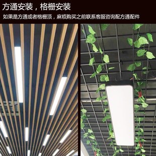 办公室ed吊线灯长条灯工业风超亮创意健身房简约现代长方形吊灯