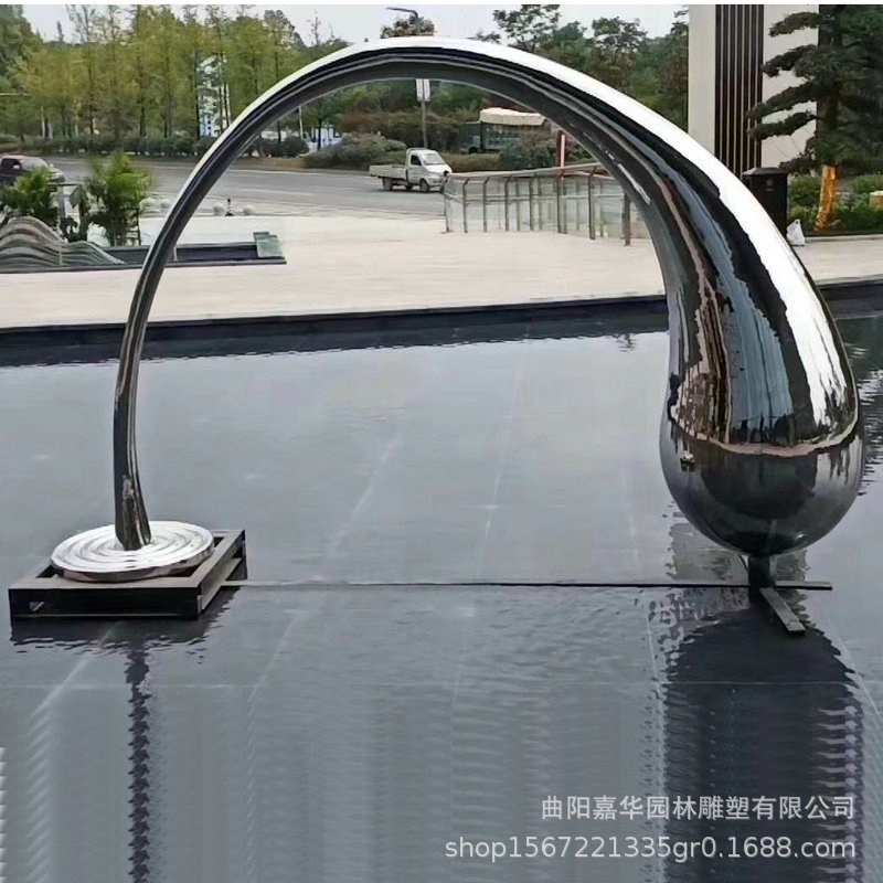 抽象不锈钢水滴雕塑户外广场大型金属大摆件小区景观装饰来图制作