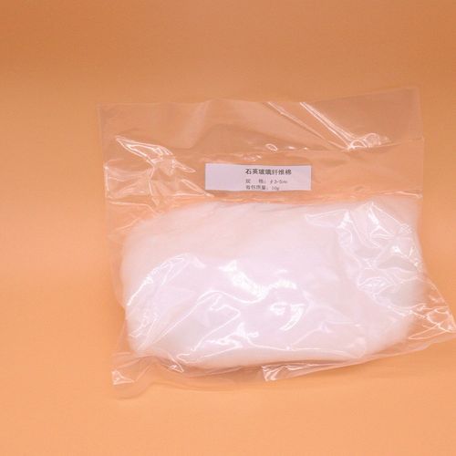 化学吸附耐高温高纯度石英棉3-5um玻璃纤维棉实验室色谱10 50g