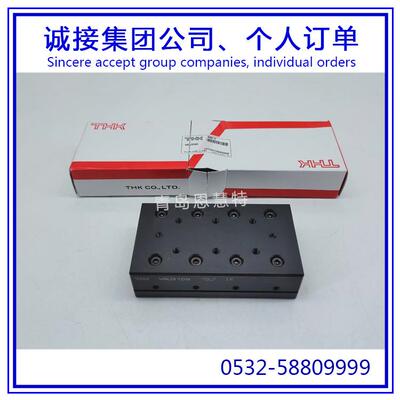 THK交叉滚子导轨VRU1055 VRU1065 VRU6260 VRU6310滑组