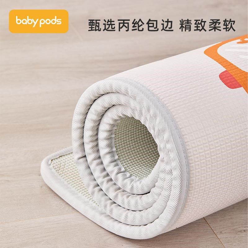 babypods宝宝爬行垫婴幼儿家用客厅儿童爬爬垫XPE垫
