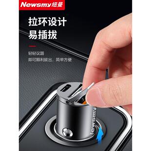 适用66W车载充电器快充汽车点烟器转换插头一拖二PD快充