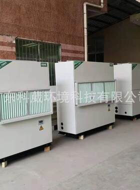KW-15匹水冷柜式空调单冷型冷暖型可空气过滤空调厂家直销