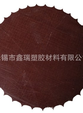 胶木板-Bakelite棒酚醛棉布层压板 模具电工板HGW2082酚醛板