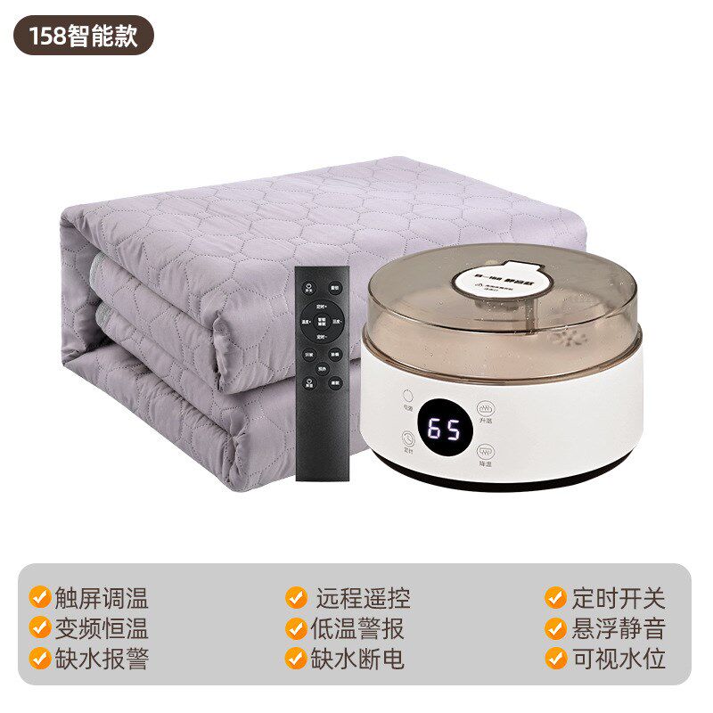 静音水暖毯床垫电热水循环单双人电褥子恒温毛绒摇粒绒电热毯子
