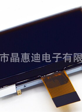 LCM/12864点阵/2寸/STN/蓝色/串口/并口/负显/液晶显示模块
