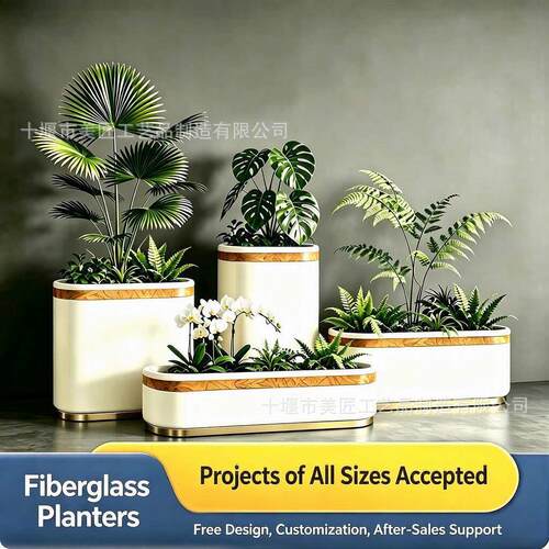 FRP Fiberglass Planter玻璃钢花盆厂家定制商场酒店批量工程承接