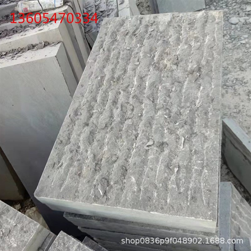 菠萝面青石板人工手凿面石板工厂公园人行道地铺石仿古錾道面石板