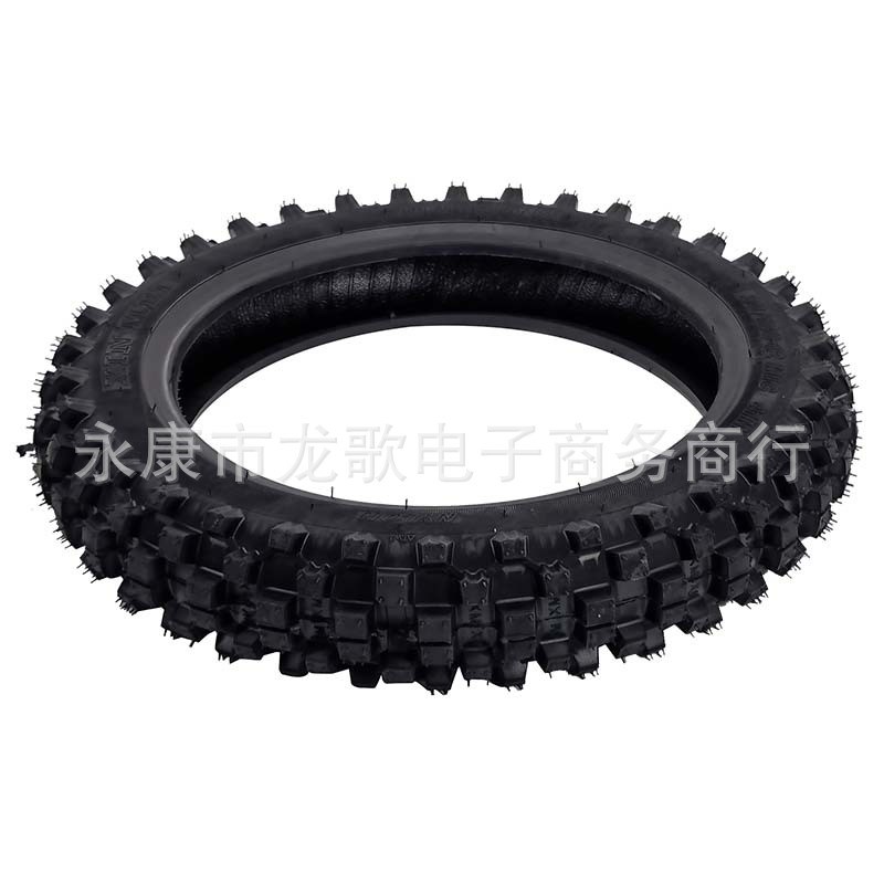 越野摩托车12寸14寸60/100-14和80/100-12越野高齿轮胎内外胎配件