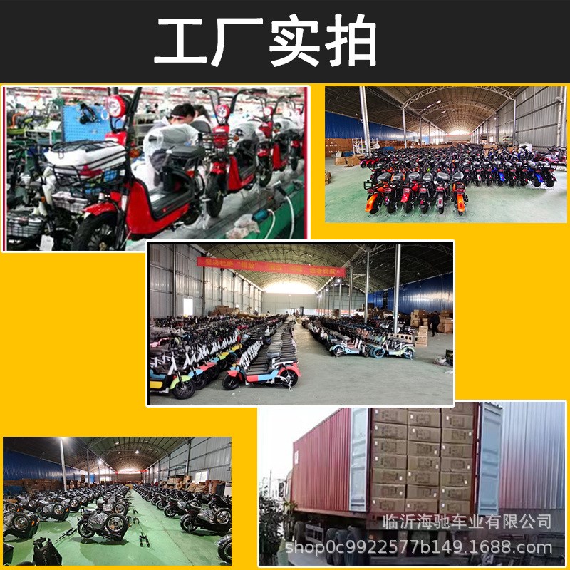 家用拉货电动三轮车小型带棚亲子休闲老人代步车载货助力半封闭式