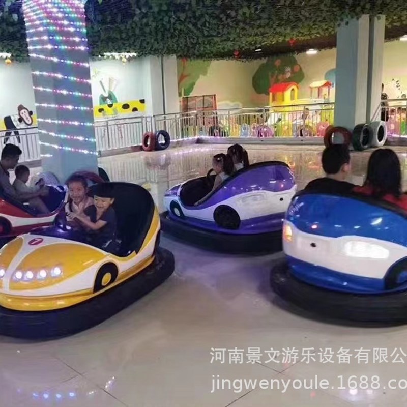 新款地网碰碰车游乐设备儿童成人大型庙会景区公园亲子电动碰碰车