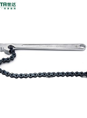 世达 97441带式滤清器扳手