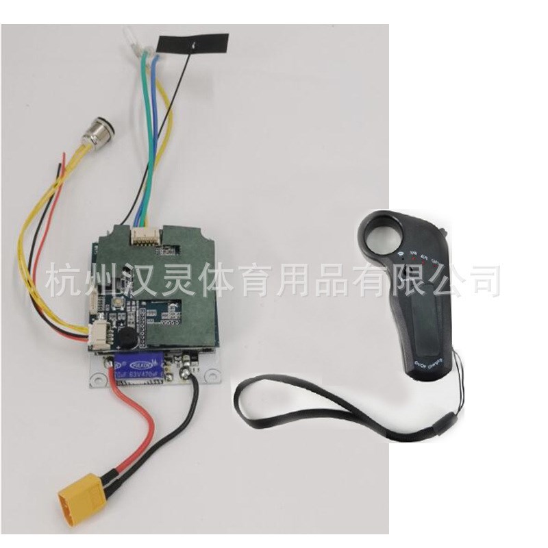 5寸驱动支架5065电机单驱动力桥滑板动力桥同步带组件