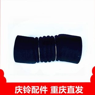 原厂配件 庆铃五十铃VC46 VC61巨咖 水箱中冷器出气管 进气管