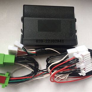 众泰Z700自动升窗器大迈X7专用关窗器车窗玻璃关闭器SR9锁窗器x5