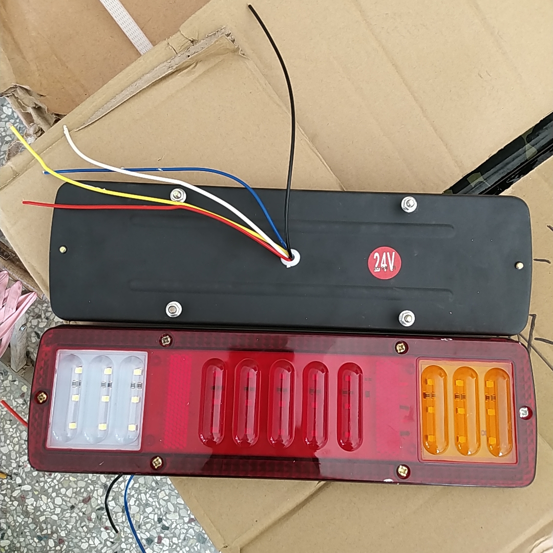 农用车131后尾灯LED防水12V24v超高亮货车三轮车通用五征防追尾灯