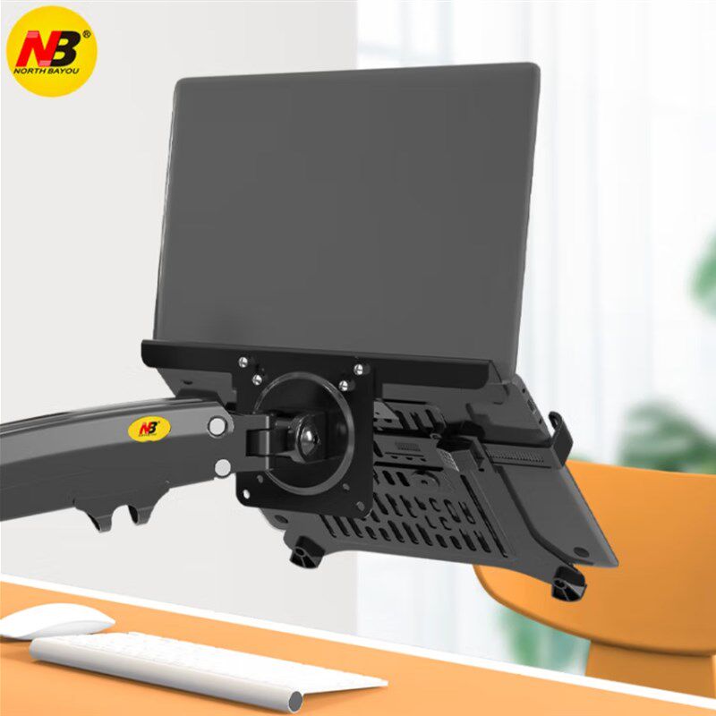 NB FP-2笔记本托架平板电脑配合万向架可升降支架桌面增高散热