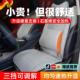 汽车加热坐垫腰靠一体石墨烯车载座椅电加热12V通用速热保暖冬季