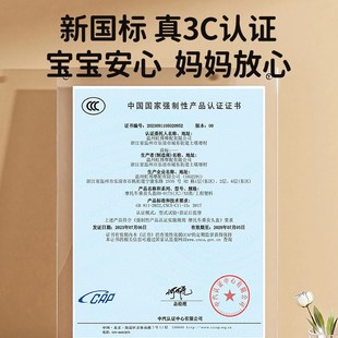 3C认证电动车儿童头盔夏季 款 6岁小孩四季 12岁可爱 安全男女孩3