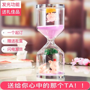 水晶学生学习沙漏计时器儿童防摔时间5+30分钟内置公仔装饰摆件