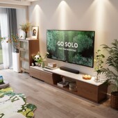 冬木可伸缩岩板电视柜现代简约家用客厅小户型实木茶几组合落地柜