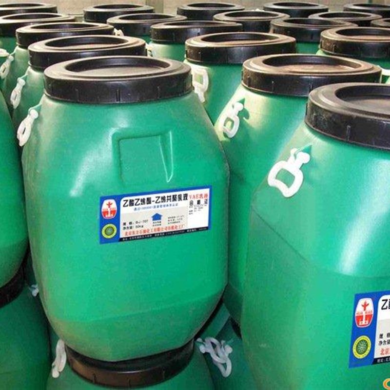 JS聚合物水泥基防水涂料 屋顶卫生间外墙防水材料补漏胶50kg