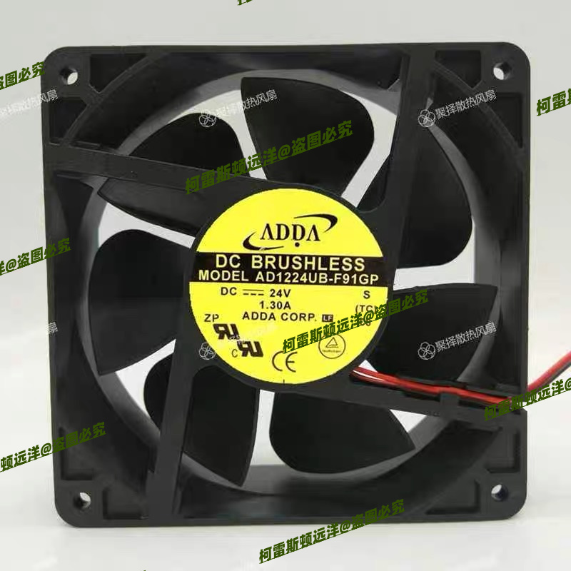 原装ADDA 12CM 12038 DC24V 1.30A AD1224UB-F91GP变频器散热风扇
