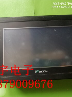 7寸触摸屏 LEVI700ELK 实物拍摄 质量保证 现货 包好