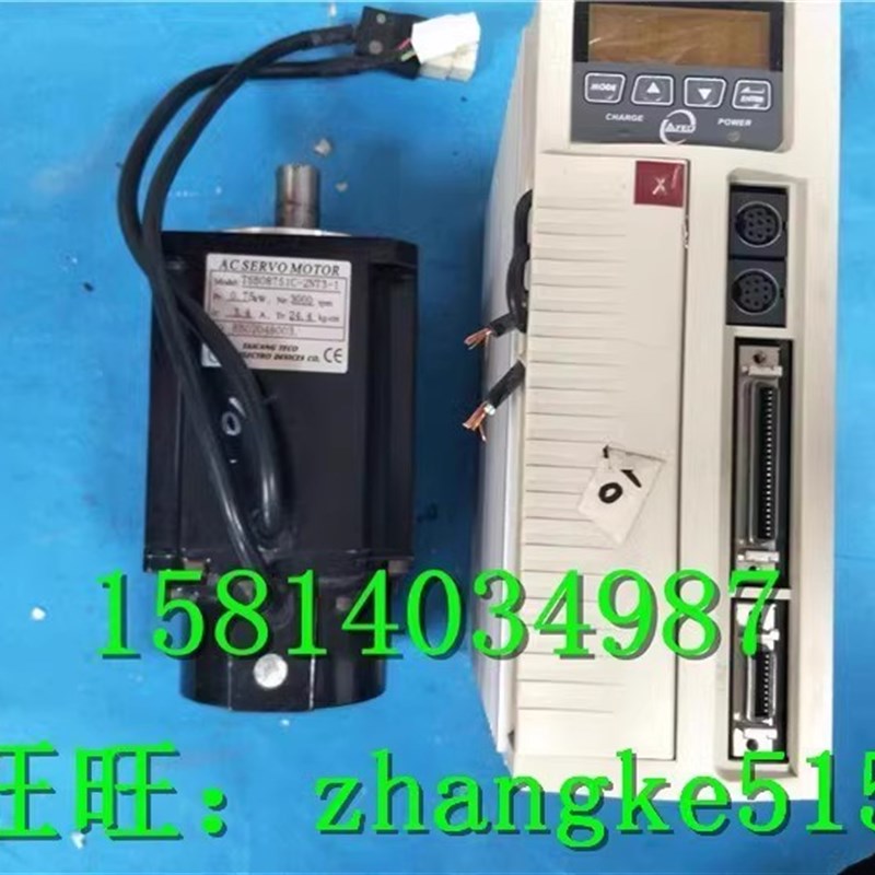 东元伺服电机TSTA20C+TSB08751C2NT31\JSMALC08ABK可配套现货