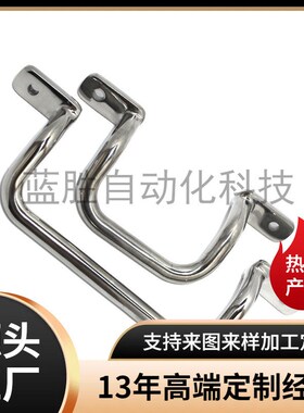 角型拉手XAF16/11/17/12-L110/120/125/160/200/250斜拉型 外装型