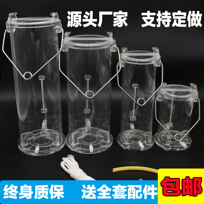 有机玻璃采水器水质采样器采样桶深水水样采集器1L2LLL5L
