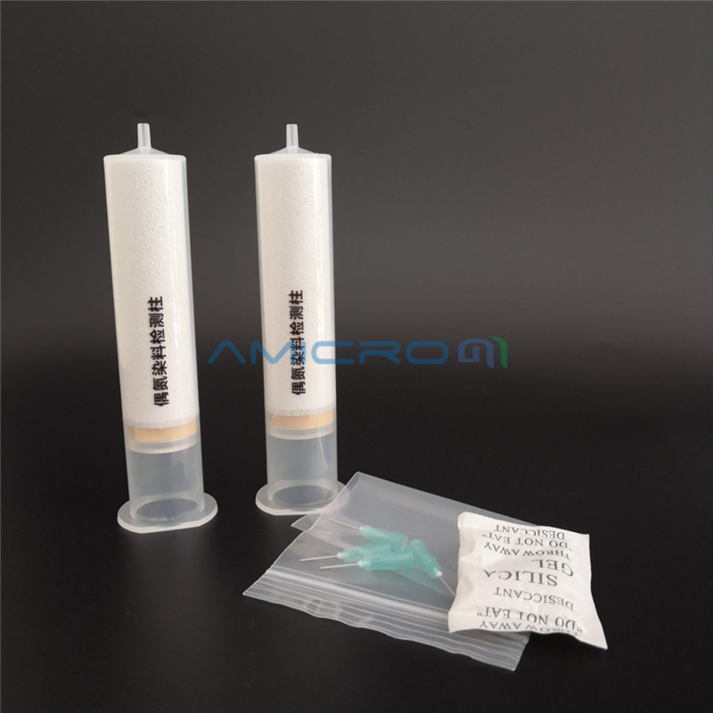 偶氮染料检测柱 适用9 纺织品中偶氮染料测定矽藻土小柱,工业油品/胶粘/化学/实验室用品,萃取仪/萃取设备,淘宝优惠券,粉丝福利购,淘宝优惠卷